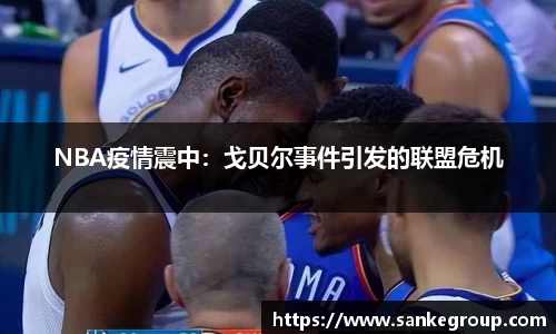 九游娱乐入口官网