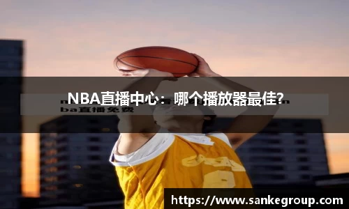 九游娱乐入口官网