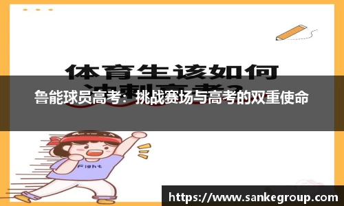 九游娱乐平台