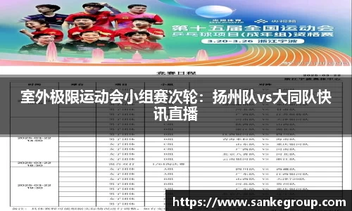 九游娱乐平台