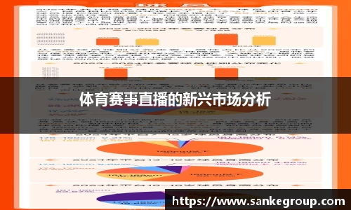 九游娱乐入口官网