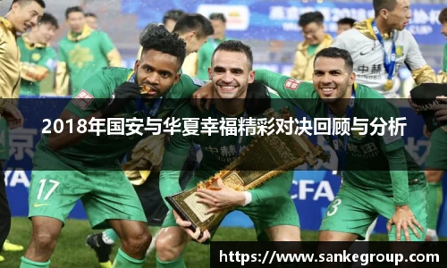 九游娱乐入口官网