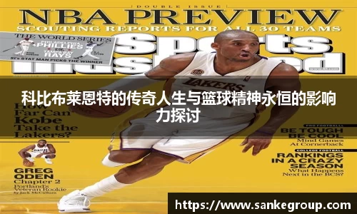 九游娱乐平台