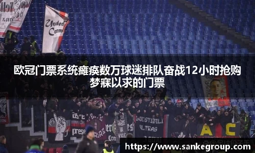 九游娱乐入口官网