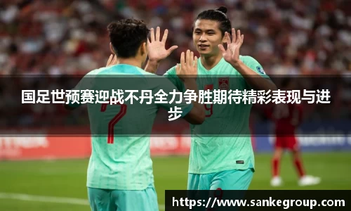 九游娱乐入口官网